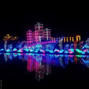lantern festival feature image www.majeang.com